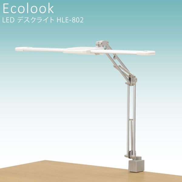 LEDfXNCg Ecolook HLE-802 qJTfXN