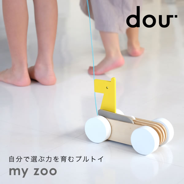 3C̓BꂽvgC douH my zoo