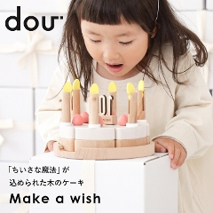 douH Make a wish CNAEBbV uȖ@v߂ꂽ؂̃P[L