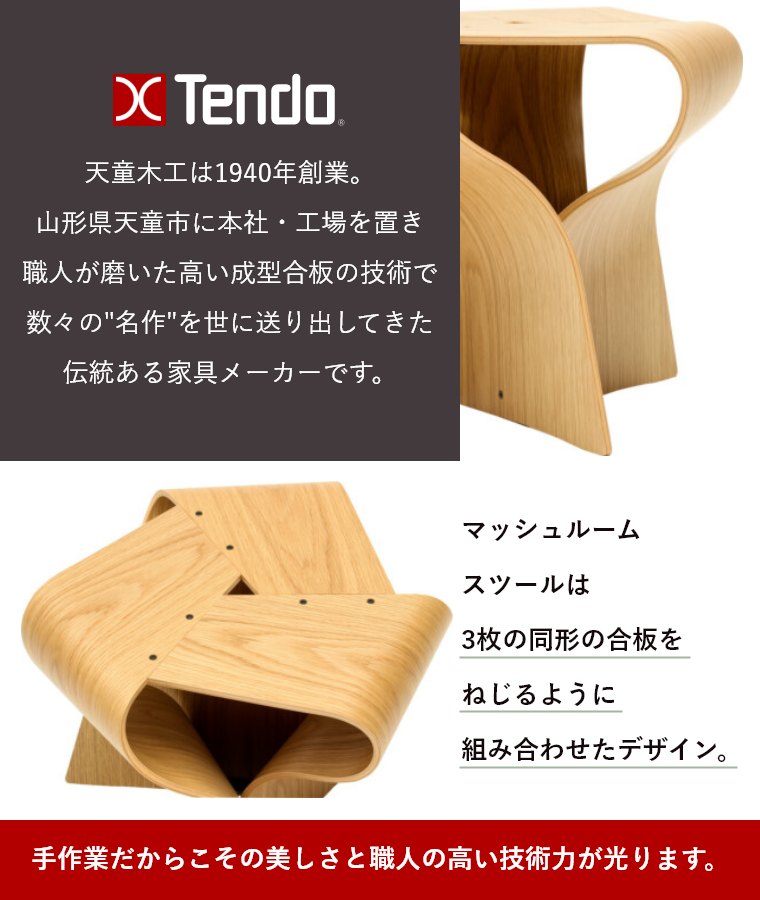 �}�b�V�����[���X�c�[�� �i�� �i�`������ S-7297TK-NT S-7297NA-NT S-7297NT-AG �V���؍H