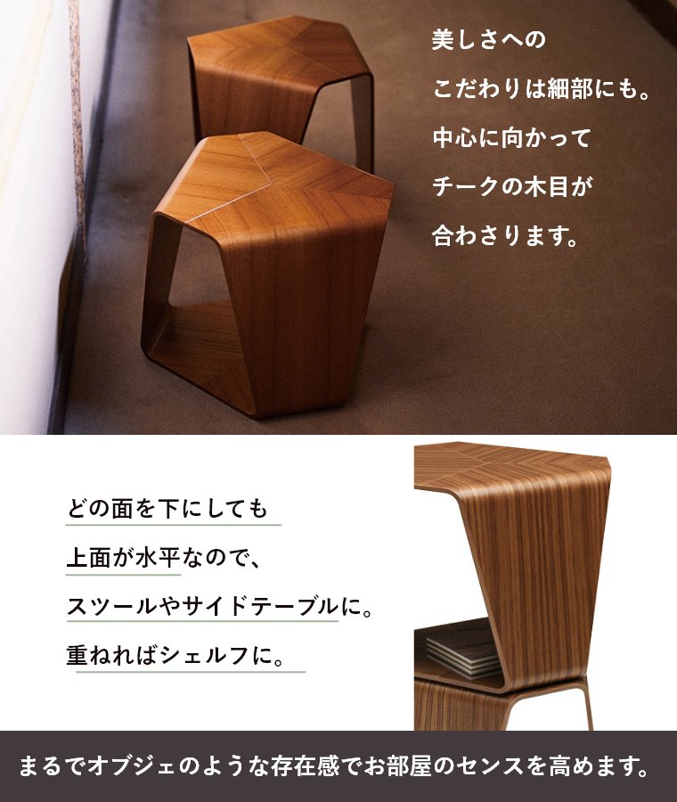 �����C�X�c�[�� S-5026TK-NT �V���؍H