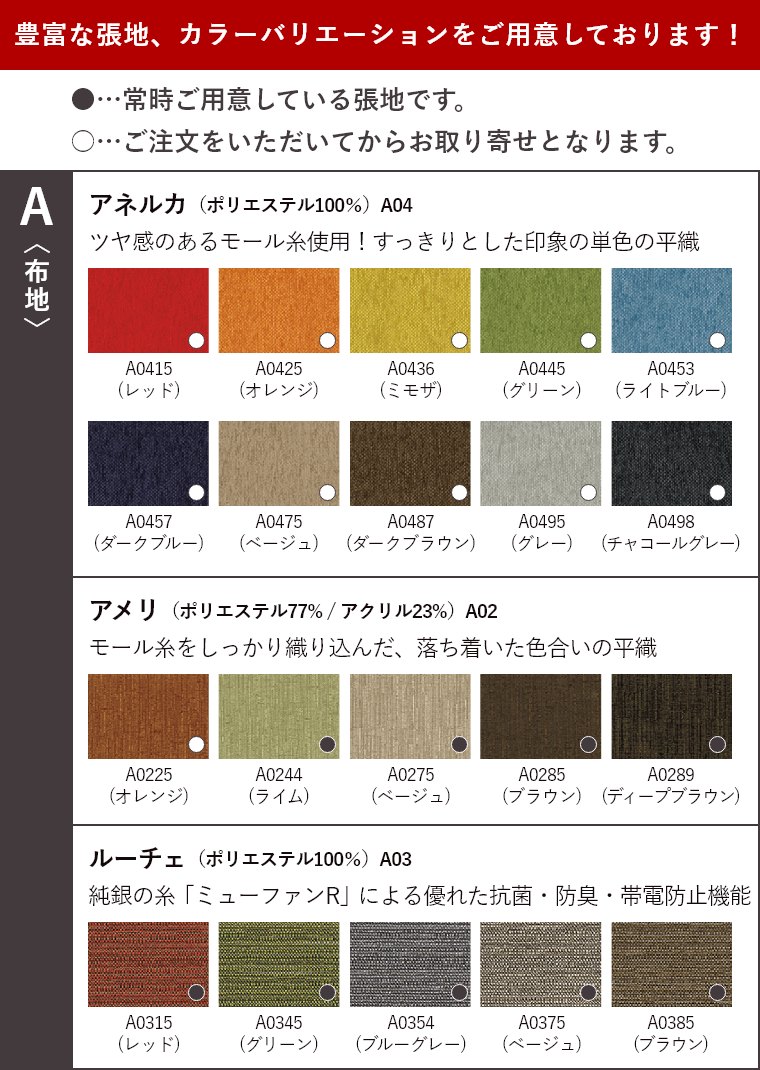 �C�[�W�[�`�F�A ���[�^�C�v M-0552WB-NT �V���؍H