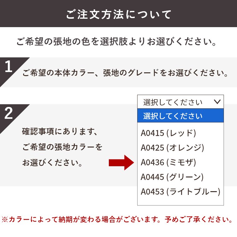 �C�[�W�[�`�F�A ���[�^�C�v M-0552WB-NT �V���؍H