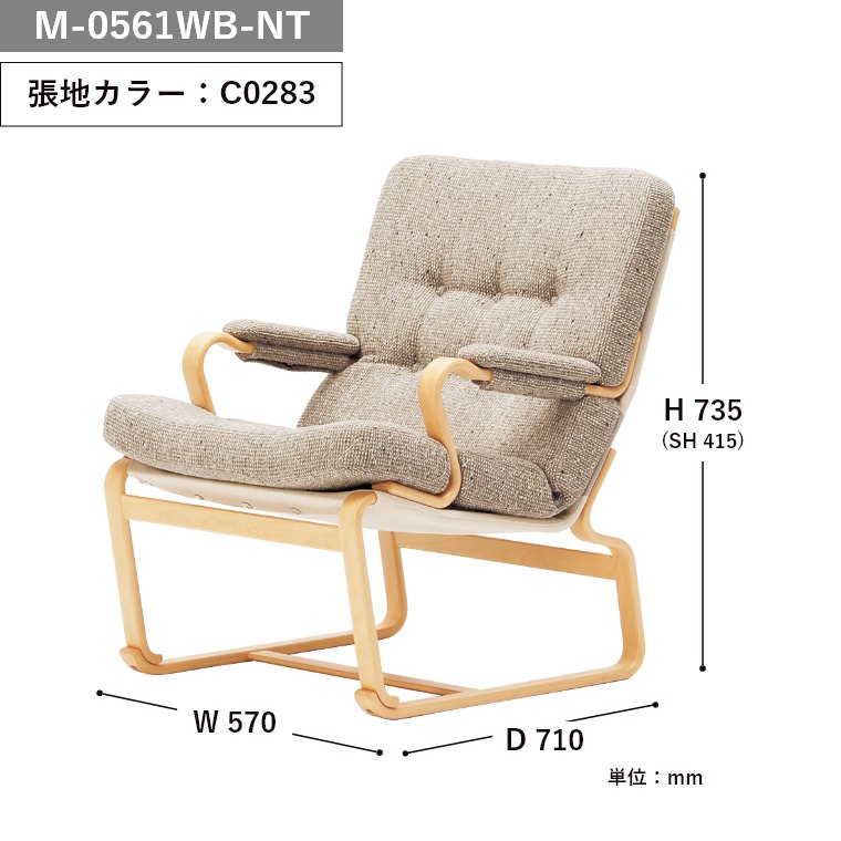 �C�[�W�[�`�F�A M-0561WB-NT �V���؍H