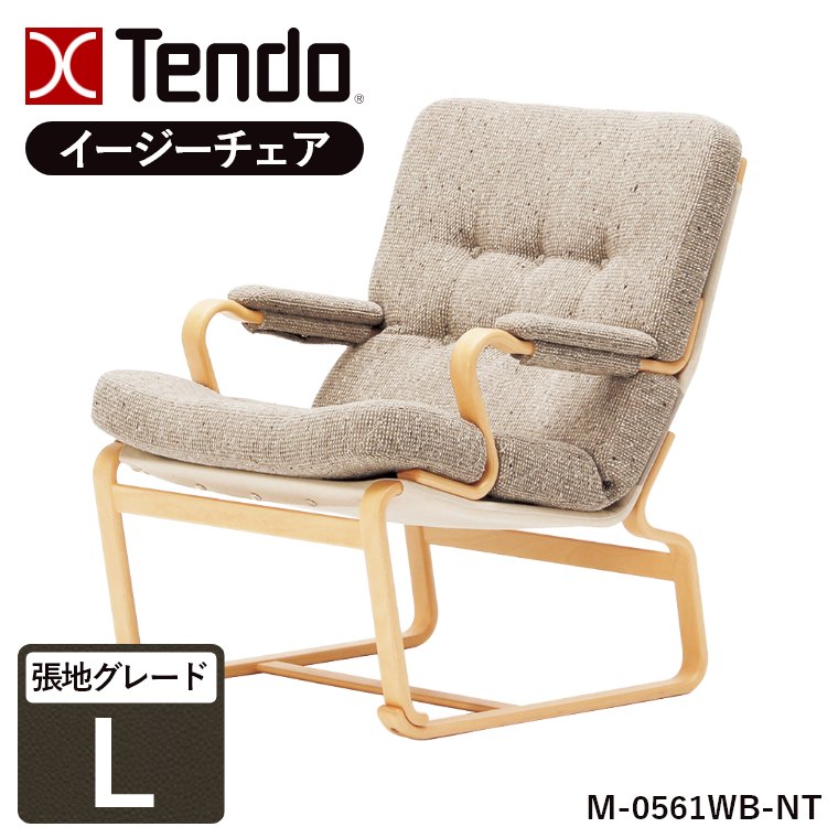 �C�[�W�[�`�F�A M-0561WB-NT �V���؍H