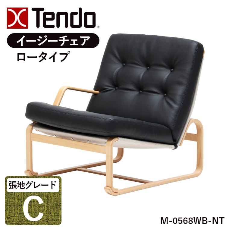 �C�[�W�[�`�F�A ���[�^�C�v M-0568WB-NT �V���؍H