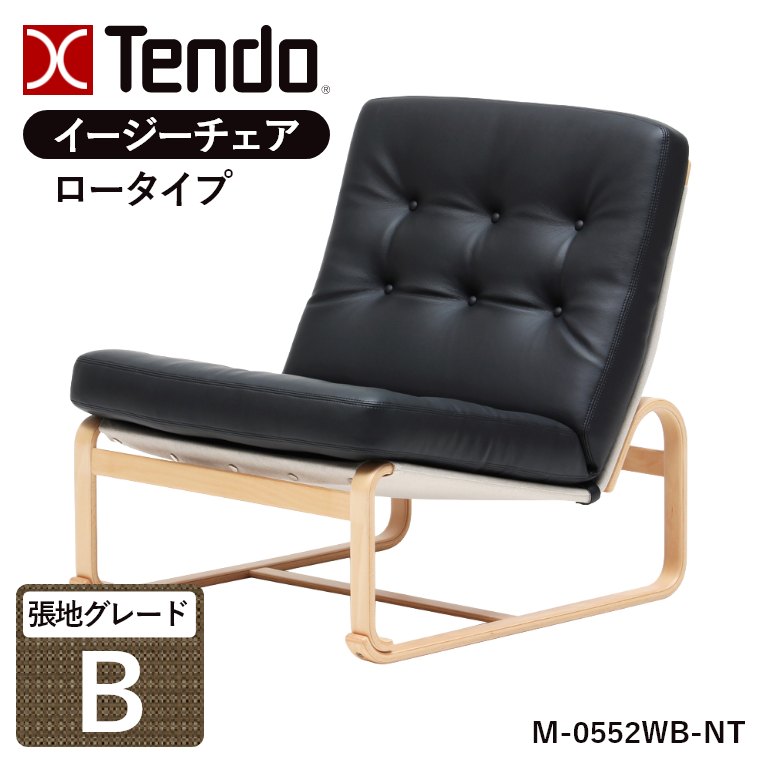 �C�[�W�[�`�F�A ���[�^�C�v M-0552WB-NT �V���؍H