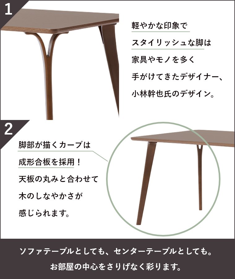 �V���؍H �e�[�u�� �_�C�j���O�e�[�u�� 165cm 4�l�p �i�� �z���C�g�r�[�` �i�`������ BW�F ���r���O �H�� ������� �ؖ� ���_�� T-2735NA-NT T-2735NA-BW