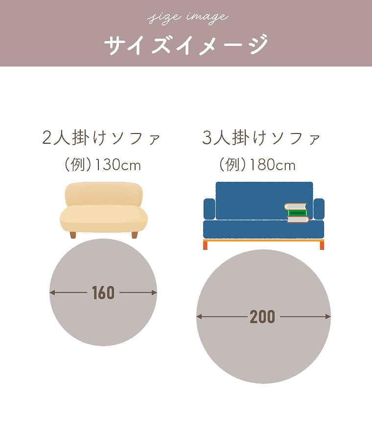 `IȃIG^fUC̃EBgDO Oi 160cm~` v[x
