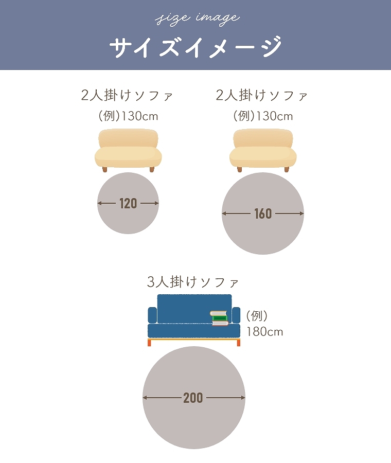 ȃ{^jJfUCO vg 120cm~`  v[x