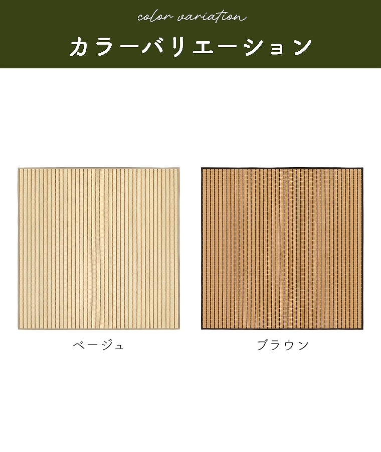 VRfނ̒|gpou[O R 190~240cm v[x