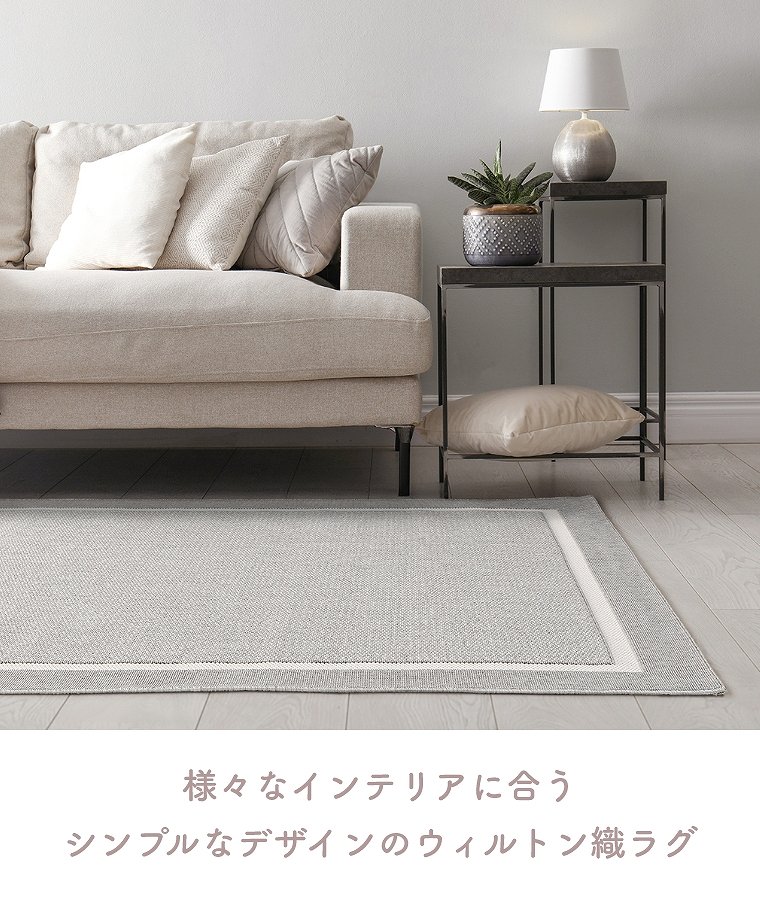 VvȃfUC̃EBgDO RN 200~250cm v[x