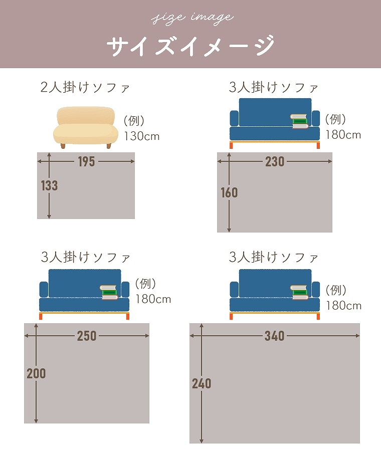 VvȃfUC̃EBgDO RN 200~250cm v[x