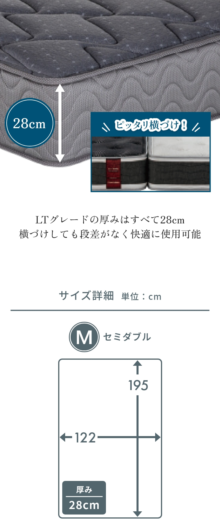 Jݒut dIׂčLXg鍂q}bgX MTCY 28cm [J[ۏؕt