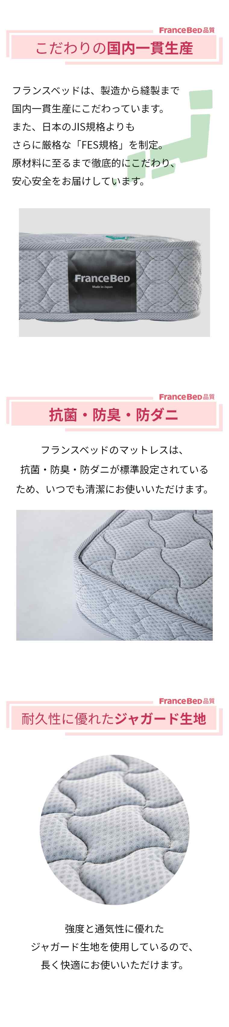 d߂ŐQԂ肵₷}bgX TW-0101 20cm [J[ۏؕt