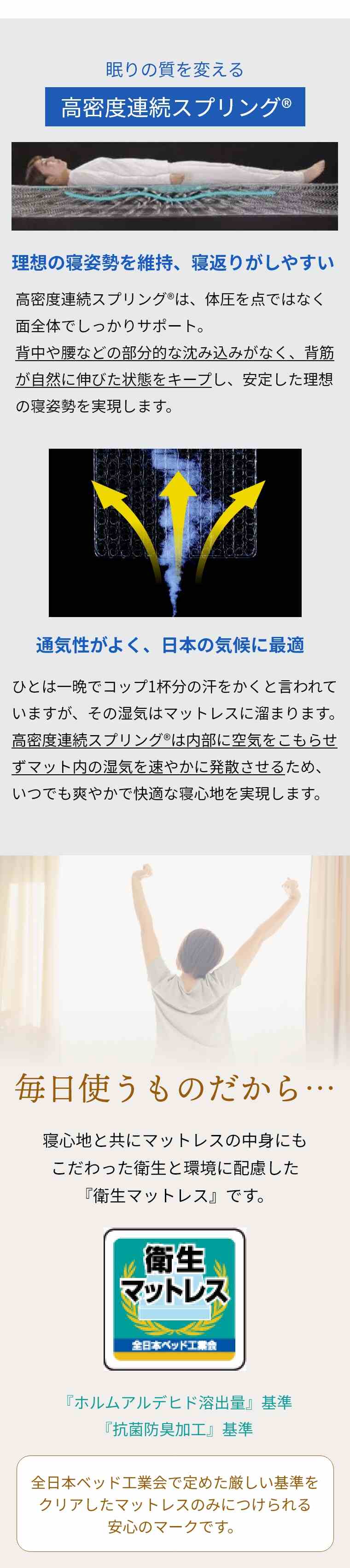 قǂ悭_炩QSnŒ[܂ŕLƐQ}bgX TW-105PW-MON 24cm [J[ۏؕt