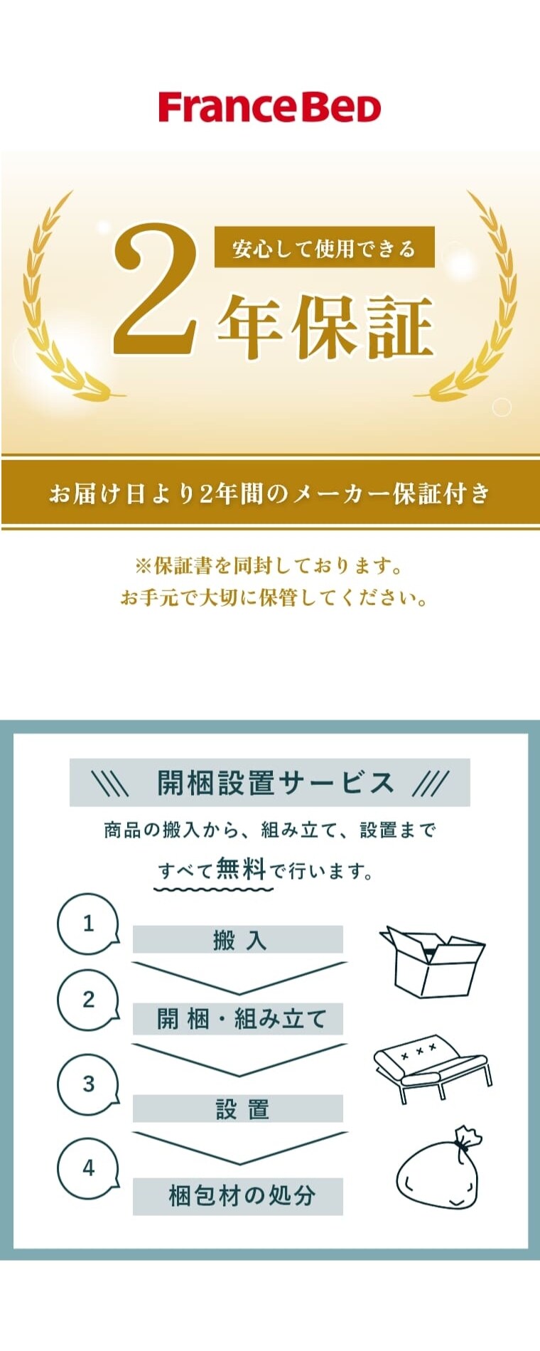 [܂ŕLƐQĂقǂ悭_炩}bgX TW-106AgPW-MON 24cm [J[ۏؕt