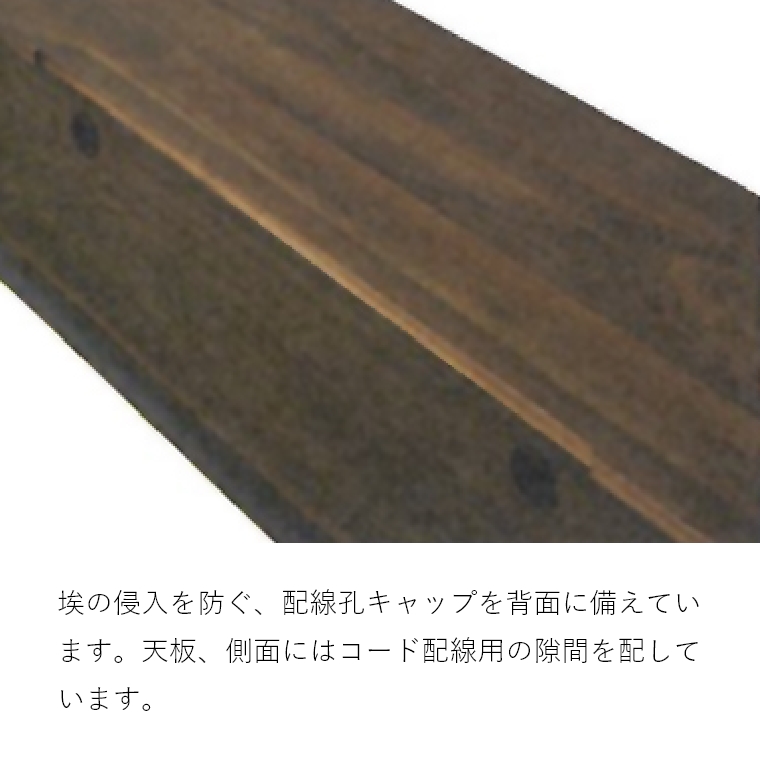 RENJI(レンジ) テレビボード 180TV WN OAK （ウォールナット