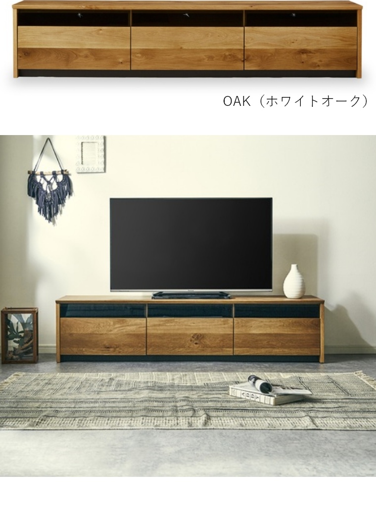 RENJI(レンジ) テレビボード 200TV WN OAK （ウォールナット/ホワイト 