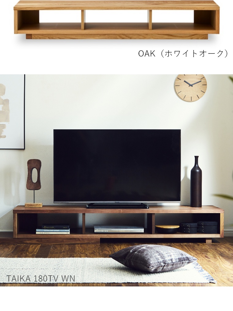 再追加販売 BARRACK TVボード | www.ankuramindia.com