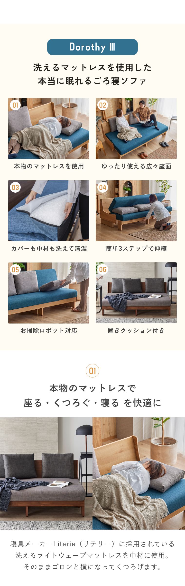 �\�t�@�x�b�h �􂦂� �� 180 cm ���Y ���{�� �J�o�[�Z�b�g �L�� �L����  ���|�����{�b�g �Ή� �J���ݒu �t ����Q�\�t�@  �h���V�[3 �h���V�[ ���[�u��