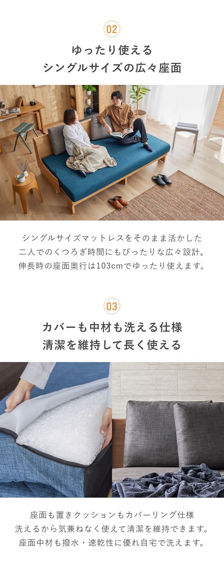 �\�t�@�x�b�h �􂦂� �� 200 cm ���Y ���{�� �J�o�[�Z�b�g �L�� �L����  ���|�����{�b�g �Ή� �J���ݒu �t ����Q�\�t�@  �h���V�[3 �h���V�[ ���[�u��