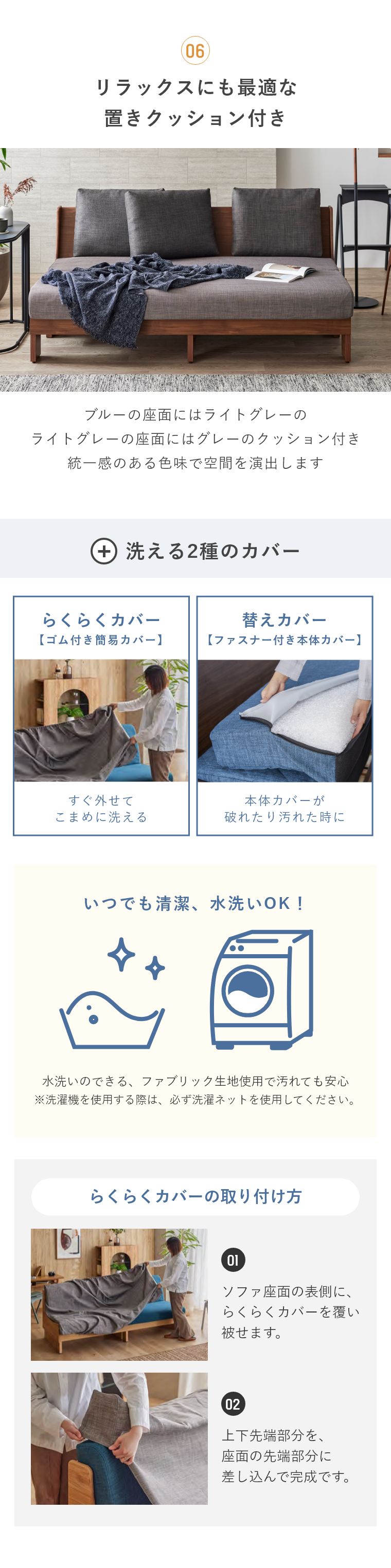 �\�t�@�x�b�h �􂦂� �� 180 cm ���Y ���{�� �J�o�[�Z�b�g �N�b�V�����t �L�� �L����  ���|�����{�b�g �J���ݒu �t ����Q�\�t�@  �h���V�[3 ���[�u��