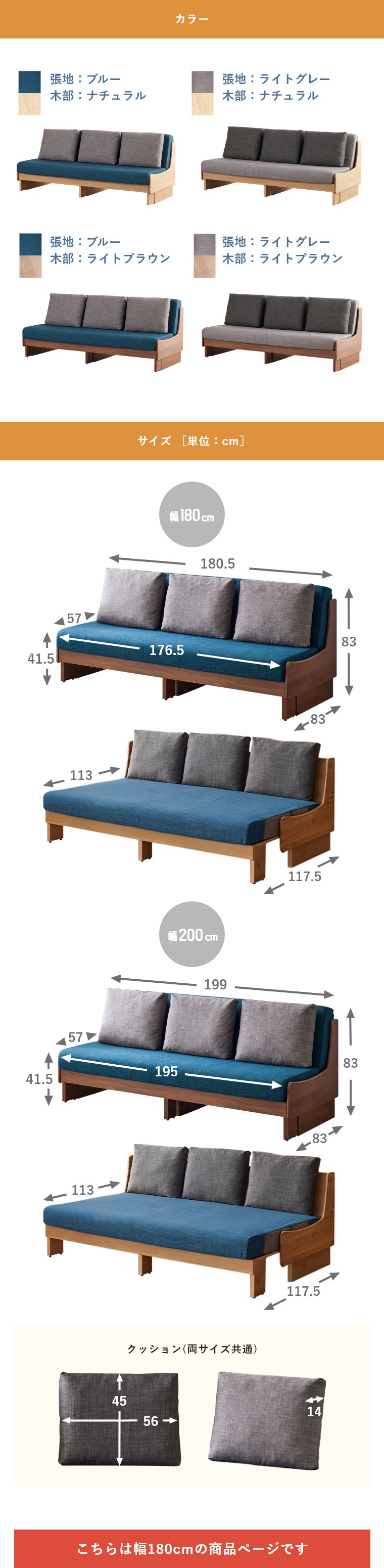 �\�t�@�x�b�h �􂦂� �� 180 cm ���Y ���{�� �J�o�[�Z�b�g �N�b�V�����t �L�� �L����  ���|�����{�b�g �J���ݒu �t ����Q�\�t�@  �h���V�[3 ���[�u��