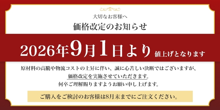���i����̂��m�点