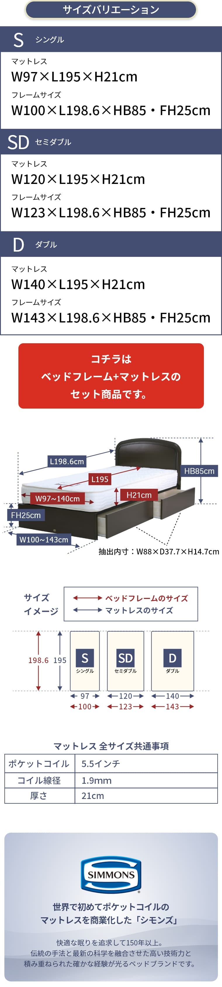 VY xbht[ }bgX Jݒu NX2 VFt M[ Z~_u SD 23.5cm 6.5C` o AB20005 SR1620066 xbh Zbg
