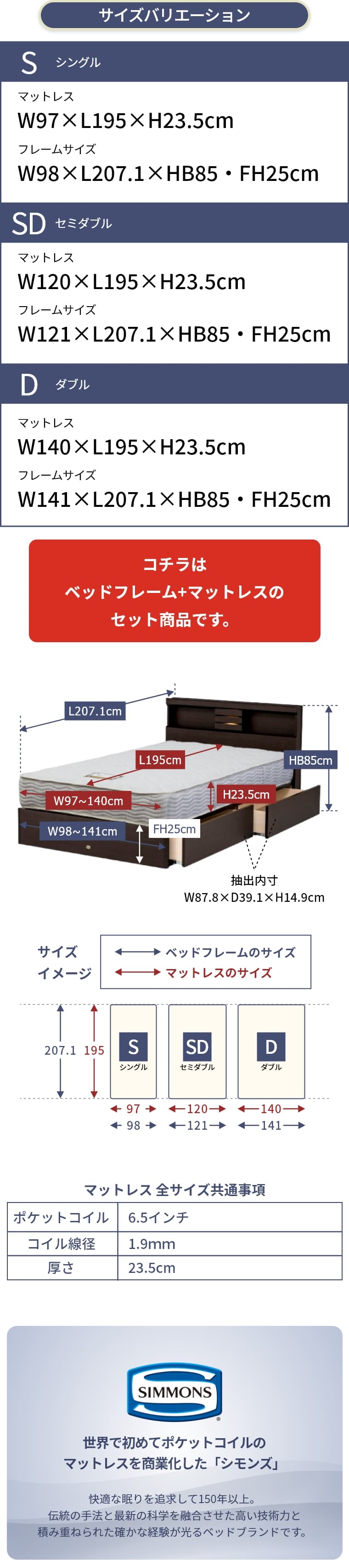 VY xbht[ }bgX Jݒu NX2 tbg M[ NC[ Q 23.5cm 6.5C` o o AB21003 SR1620064 xbh Zbg