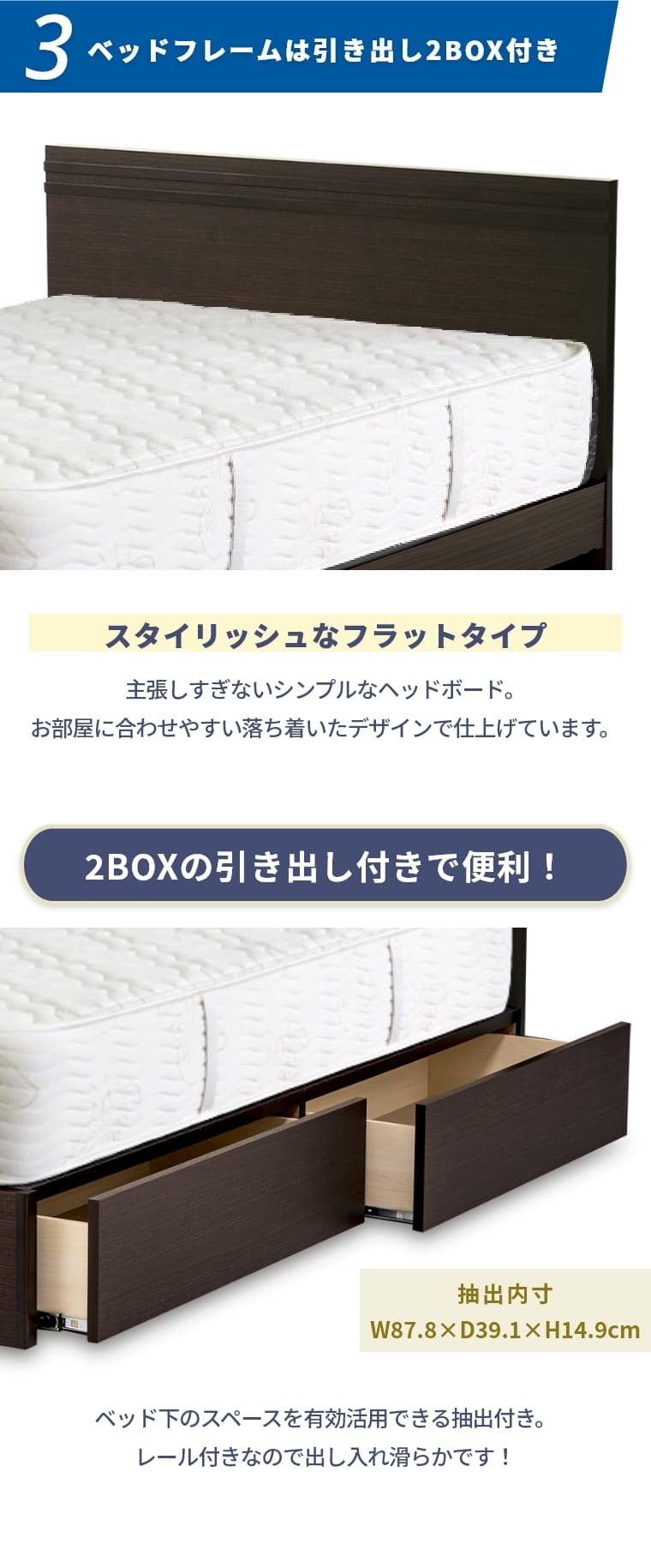 VY xbht[ }bgX Jݒu NX2 tbg M[ _u D 23.5cm 6.5C` o AB20005 SR1620064 ̂ xbh Zbg