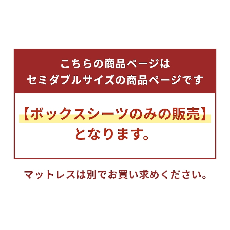 VY {bNXV[c Z~_uTCY 35cm t@COWA[ v[Te(SIMMONZ/VO/{bNXV[c/100%/Te///ze/t@COWA[/I[V[Y)