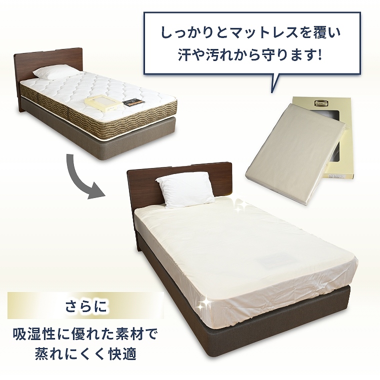 VY {bNXV[c Z~_uTCY 35cm t@COWA[ v[Te(SIMMONZ/VO/{bNXV[c/100%/Te///ze/t@COWA[/I[V[Y)