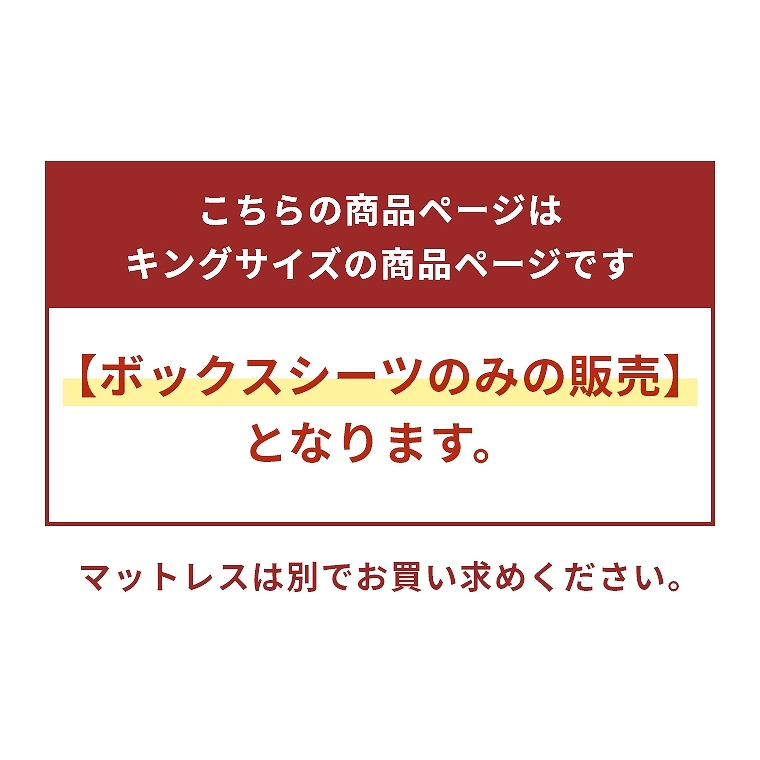 VY {bNXV[c LOTCY 35cm t@COWA[ v[Te(SIMMONZ/VO/{bNXV[c/100%/Te///ze/t@COWA[/I[V[Y)