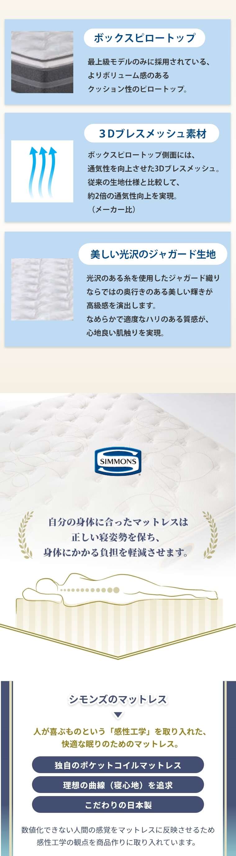 �V�����Y �����N�X �}�b�g���X  �v���V���X�s���[�g�b�v S �V���O�� 27.5cm�� 6.5�C���` AA24LC1101 �J���ݒu 