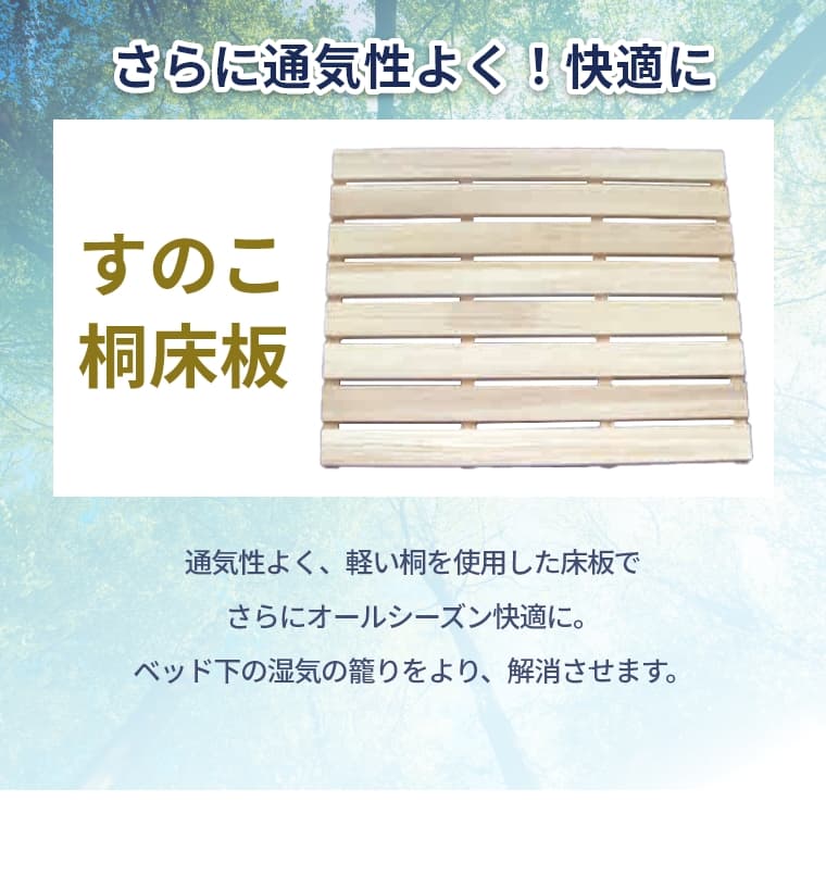 VY xbht[ }bgX Jݒu NX2 tbg M[ Z~_u SD 21cm 5.5C` o AB21001 SR1620064 ̂ xbh Zbg