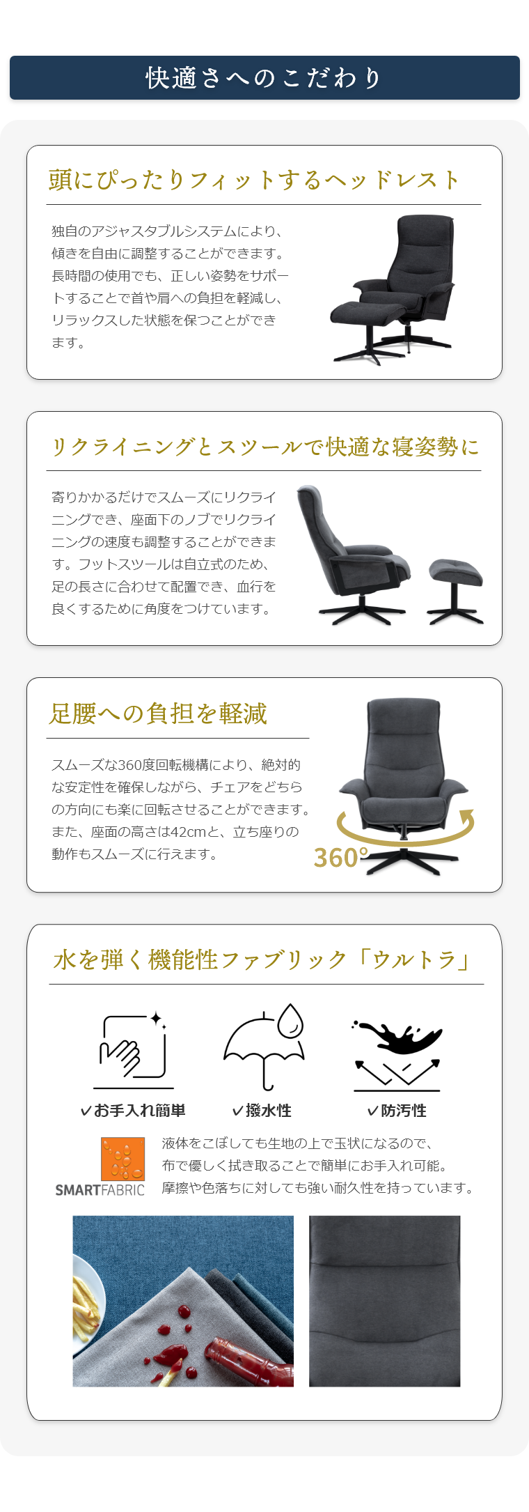 開梱設置】ギャラクシー galaxy® スカンディ1000 チェア