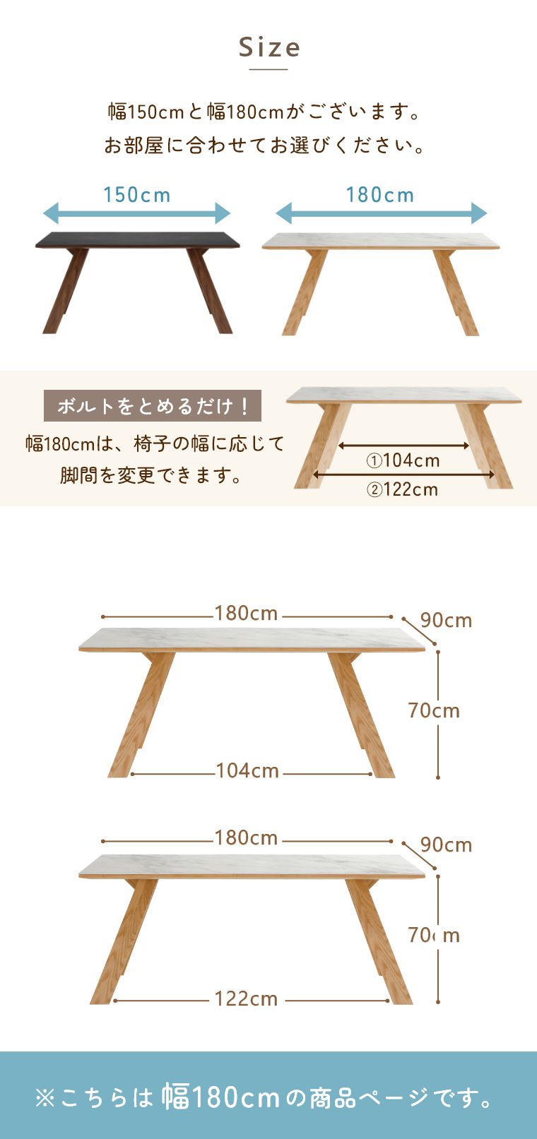 yJݒuz180e[u [b^ _CjOe[u Z~bN _CjO e[u rO 180~90cm ϔM h ؐ i`