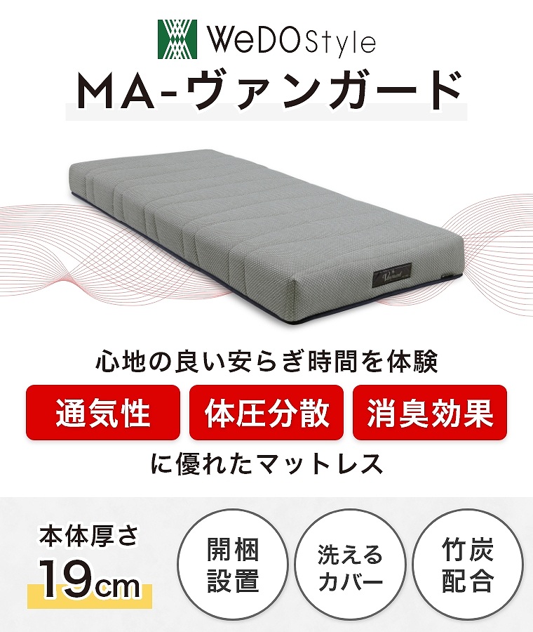 |YzŏLʂ̂̈UɗDꂽVOTCY}bgXWeDOStyle MA-Vanguard (L/􂦂Jo[/VOTCY/mRC/􂦂/l炵/ʋC/MA-Vanguard)