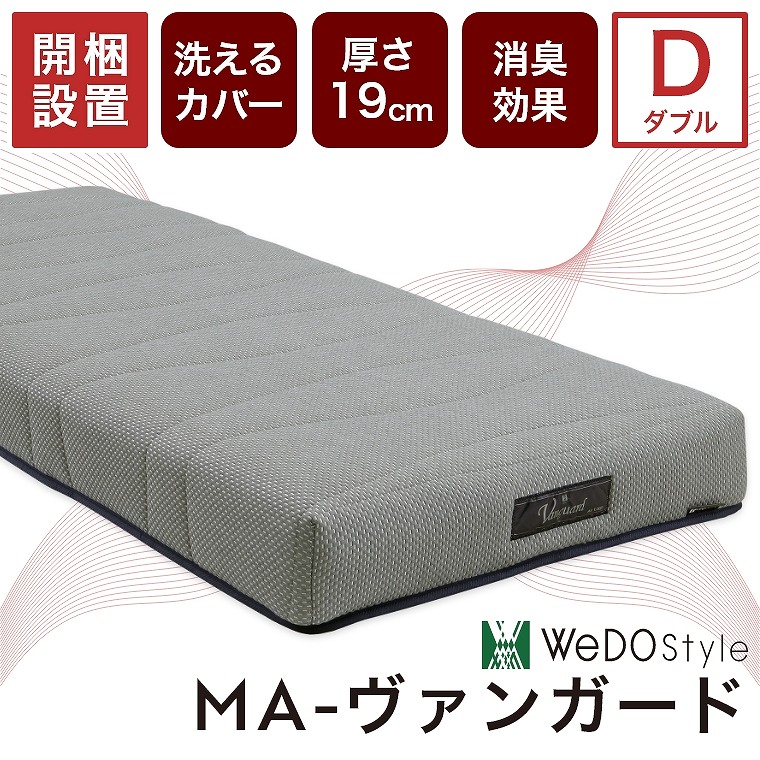 |YzŏLʂ̂̈UɗDꂽVOTCY}bgXWeDOStyle MA-Vanguard (L/􂦂Jo[/VOTCY/mRC/􂦂/l炵/ʋC/MA-Vanguard)