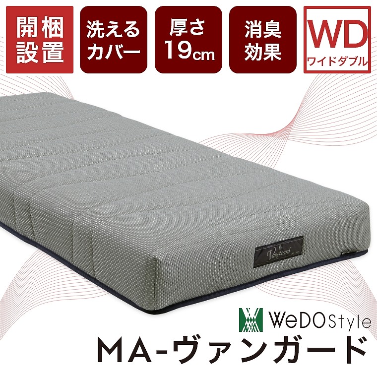 |YzŏLʂ̂̈UɗDꂽVOTCY}bgXWeDOStyle MA-Vanguard (L/􂦂Jo[/VOTCY/mRC/􂦂/l炵/ʋC/MA-Vanguard)