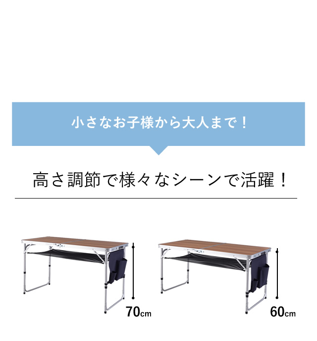 小さく折りたたんで持ち運べる！卓球ができるアウトドアテーブル ODL