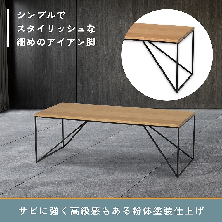 IŃVvȃfUC͓Iȕ110cm̃[e[u F3-105 J form