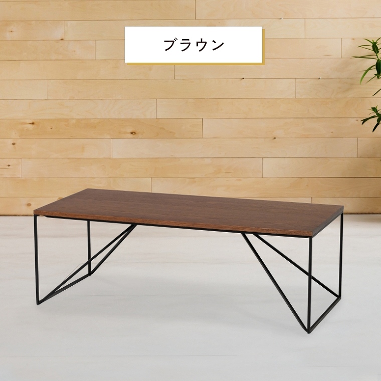 IŃVvȃfUC͓Iȕ110cm̃[e[u F3-105 J form