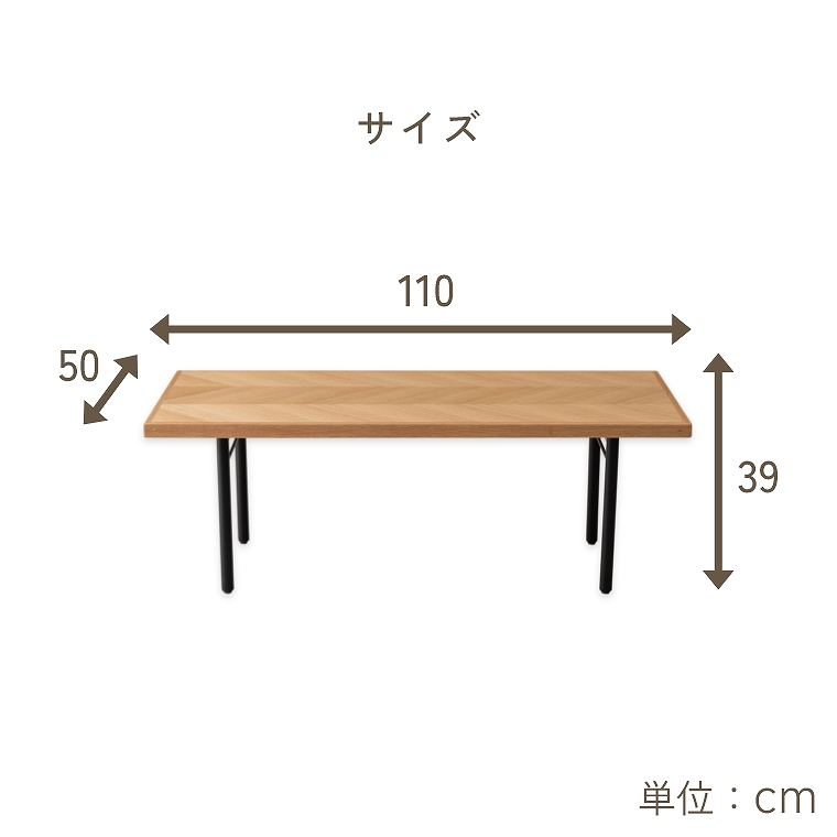 X`[rƓVR؂̓VDȕ110cm̃[e[u F3-109 J form