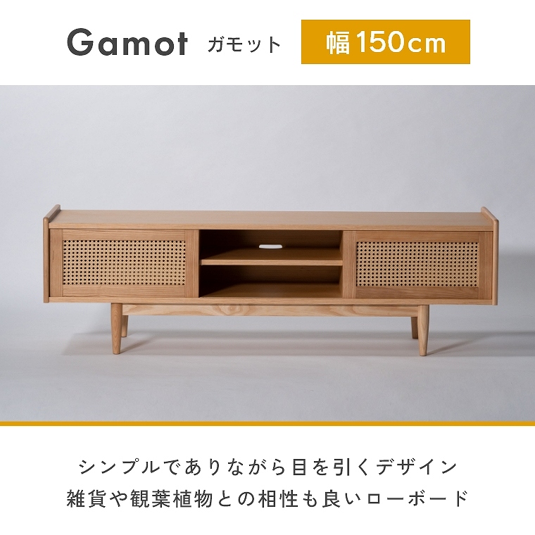 |{bggp\ȃ^fUCANZgɂȂ150cm̃[e[u F4-101 J form