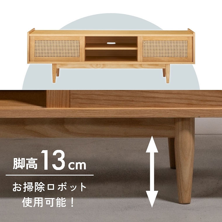 |{bggp\ȃ^fUCANZgɂȂ150cm̃[e[u F4-101 J form