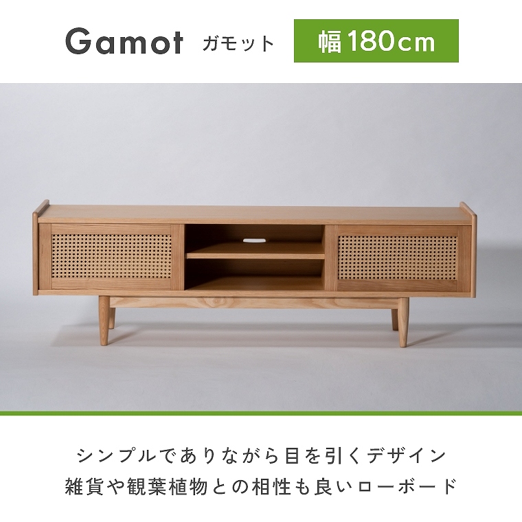 |{bggp\ȃ^fUCANZgɂȂ180cm̃[e[u F4-102 J form