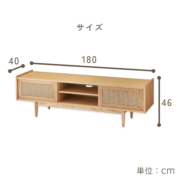 |{bggp\ȃ^fUCANZgɂȂ180cm̃[e[u F4-102 J form